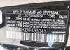 WDDGF5GB2AF488843: 42532023