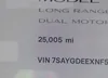 7SAYGDEEXNF507123: 42533119