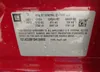 1G1JC5SB1D4109002: 42533279