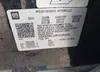1GKKNKL44PZ194191: 42533392