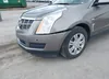 3GYFNAEY7BS654032: 42535755