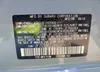 JF2GTACC2KH245695: 42536636