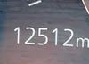 JM1BPALM4R1656332: 42536465