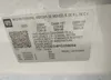 3GTUUDED4PG198094: 42537697
