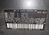 4S3GKAB68J3600376: 42537703