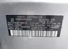 4S4BSAHCXK3337943: 42539060