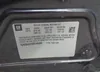 1G4GB5G33EF249494: 42538524