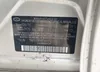 5NPEC4AB2BH201103: 42539588