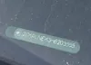 2GKALNEK3H6203555: 42543743