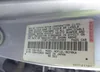 JTDBT123920222083: 42544106