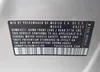 3VWDP7AJ9CM412199: 42544216