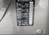 JN8AZ2NE1K9234368: 42546990