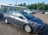 JTDKARFU4K3094339: 42548827