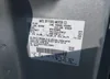 1FTSX20Y75EC35883: 42548897