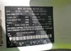 NM0LS7BN1BT048890: 42549418