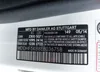 WDDHF5KB8EB036758: 42550325