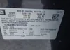 1GYKNBRS1HZ293189: 42552057