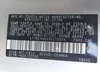 4T1BE46K49U275074: 42552136