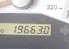 JTKDE167860066813: 42553392