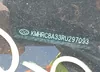 KMHRC8A33RU297093: 42553398