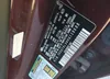 5XXGT4L34HG128688: 42556532