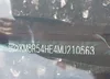 KM8R54HE4MU210563: 42559826