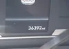 5NMJA3AE9NH003774: 42562245