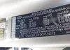 5NMJBCDE2RH334078: 42563980