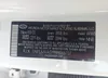 5NPLM4AG9NH066707: 42565629