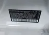 3VW447AU8HM030269: 42565821