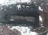 SALCP2FX5LH852576: 42567343