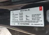 5YJ3E1EA6JF056646: 42568850