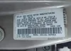 1NXBR12E82Z624794: 42571532