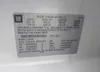 1GKS1BKC0GR438830: 42571178