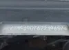 YV1MS390762219657: 42572841