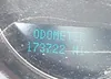1GKS2MEF6BR361341: 42572455