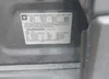 3GNCJPSBXHL265290: 42573758