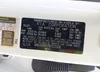 KNDJ23AU7N7172218: 42574990