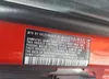 3VW517ATXHM806132: 42575247