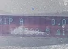 1FAHP3GN5AW124478: 42579551