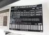 WDCGG8JB2DG088193: 42579816