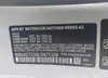 WBA4Z7C09L5N71339: 42580560