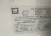 1GNSKBKC5GR440010: 42580757