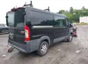 3C6TRVAG1EE121458: 42583197