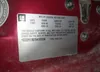 1G2ZF57B784165336: 42586621