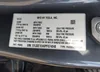 5YJ3E1EA6PF674848: 42588603