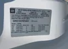 3GNEC12037G254623: 42589662