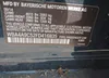 WBA4A9C52FD416835: 42589363