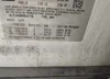 KL7CJKSB0HB241736: 42591683