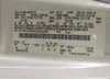 1FTNE1EWXCDA13930: 42591782